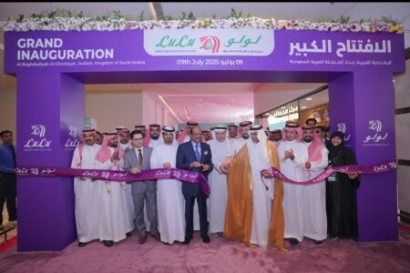 لولو توسّع حضورها في المملكة العربية السعودية بافتتاح هايبرماركت جديد في حي البغدادية الغربية– جدة