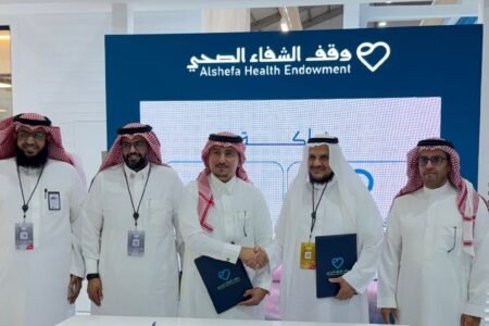 وقف الشفاء الصحي يوقّع عددًا من الاتفاقيات خلال مشاركته في ملتقى الصحة العالمي