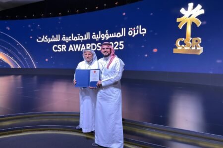 شركة الرفادة لخدمة حجاج الخارج تحصل على الفئة البرونزية بجائزة المسؤولية الاجتماعية للشركات