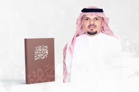 تركي القرشي يدشن كتابه الجديد “صقر قريش” بمعرض عمّان الدولي