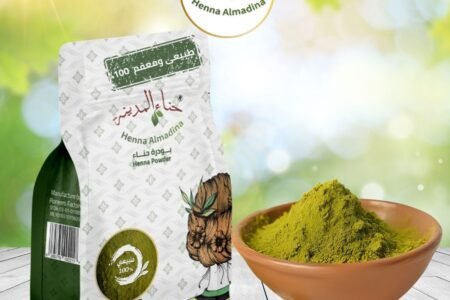 مؤسسة حناء المدينة خمسون عاماً من الأصالة والجودة