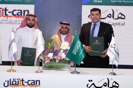 إتقان العقار تطلق صندوق برج إتقان الإداري على طريق العليا بالرياض بالشراكة مع هامة المالية