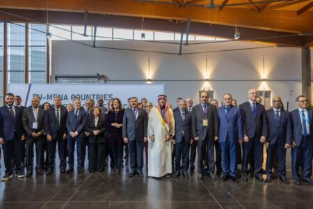 وفد سعودي برئاسة مساعد وزير الداخلية يشارك في المؤتمر الوزاري الأمني بلشبونة