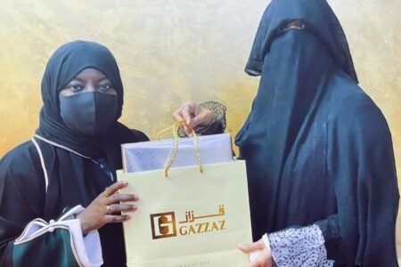 مكة تحتضن احتفالاً نسائياً لتكريم صلاح سقطي نظير إنجازاته الدولية