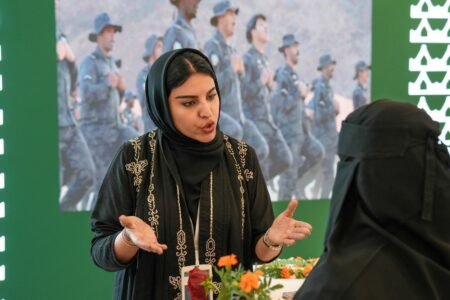 القوات الخاصة للأمن والحماية تشارك في ملتقى اليوم السعودي العالمي للتطوع 2025 بمنطقة جازان