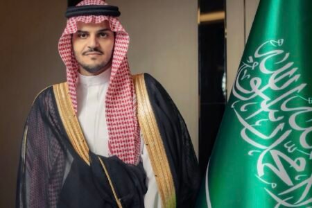 تعيين الشريف حمزة بن نواف آل غالب عضواً تنفيذياً في مجلس الأعمال السعودي البروناي