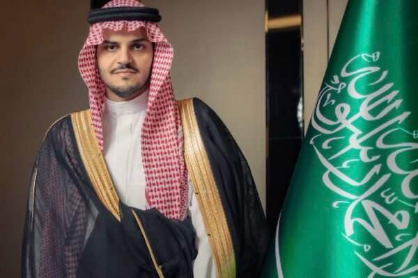 تعيين الشريف حمزة بن نواف آل غالب عضواً تنفيذياً في مجلس الأعمال السعودي البروناي