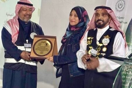 جمعية عبد الهادي الهذلي الخيريه تُقيم حفل تكريم خاص للداعمين بمكة المكرمة