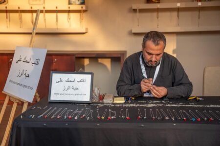 مهرجان الكتّاب والقرّاء يستعيد روح الأسواق القديمة