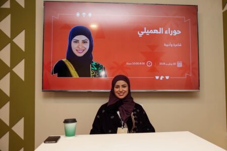 مهرجان الكتّاب والقرّاء يربط المثقفين بجمهورهم