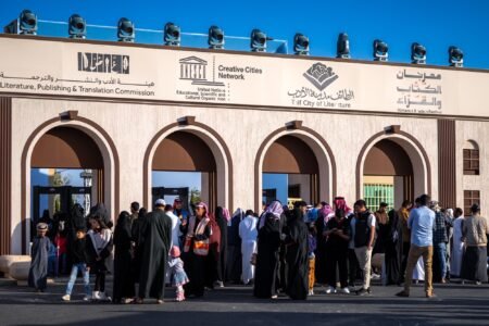 هيئة الأدب والنشر والترجمة تُطلق مهرجان الكُتّاب والقُرّاء 2026 في الطائف