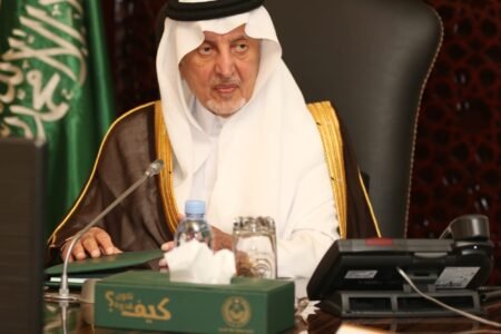 محافظ الطائف يوجّه بإضافة سيرة أمير منطقة مكة المكرمة ضمن أعلام الأدب السعودي