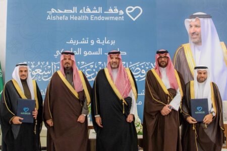 برعاية أمير المدينة المنورة.. وقف الشفاء الصحي يكرّم شركاءه ويستعرض إنجازاته في خدمة أكثر من 200 ألف مستفيد من 39 جنسية