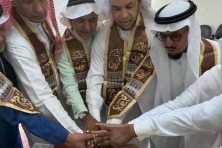 جمعية متقاعدي منطقة مكة المكرمة تحتفي بيوم التأسيس 2026 بروح وطنية أصيلة