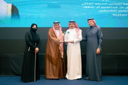 برعاية خالد الفيصل.. انطلاق مؤتمر “نُبل” لصحة ورفاه كبار السن بمكة المكرمة