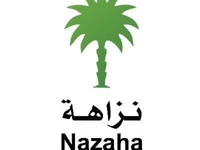 ‏إيقاف مسؤولين وموظفين في قضايا رشوة وتلاعب وتضارب مصالح بملايين الريالات