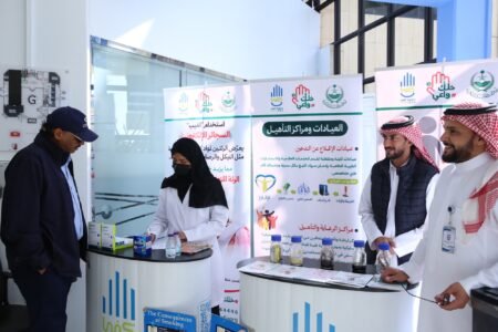 كفى و المياه الوطنية بالقطاع الغربي تنظمان معرضاً تثقيفيًا للاقلاع عن التدخين في الطائف.