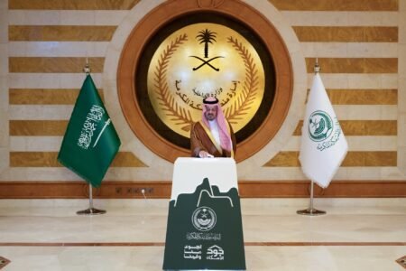 نائب امير منطقة مكة المكرمة الأمير سعود بن مشعل يدشن حملة جود الإسكان