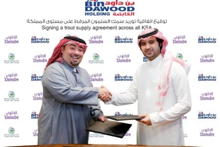 بن داود القابضة توقّع اتفاقية تعاون مع مزارع الترويت لدعم المنتج المحلي وتعزيز الاستدامة الغذائية