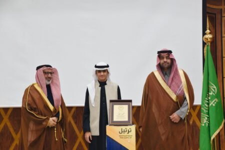 برعاية أمير منطقة الباحة.. جمعية تحفيظ القرآن الكريم بالباحة تقيم الحفل الختامي لبرامجها الرمضانية