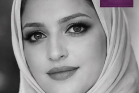 سيادة الذات وأدب المسافات