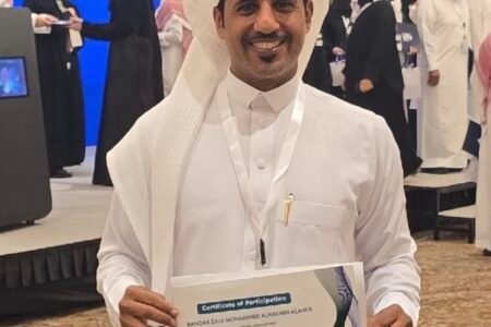 الدكتور بندر بن زيد الأمير يحصل على شهادة ممارس التطوير المهني المحترف