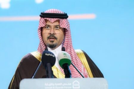برعاية أمير منطقة المدينة المنورة انطلاق ملتقى الأوقاف تحت شعار “الواقفون الجدد والمصارف المبتكرة”