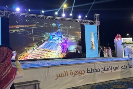 تدشين مخطط “جوهرة السر” جنوب محافظة الطائف