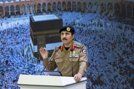 وزارة الداخلية تعقد المؤتمر الصحفي لقيادات قوات أمن الحج 1447هـ