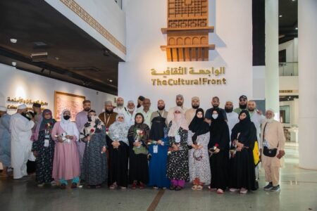 الواجهة الثقافية بجامعة أم القرى تستقبل حجاج جمهورية باكستان في زيارة ثقافية ترحيبية