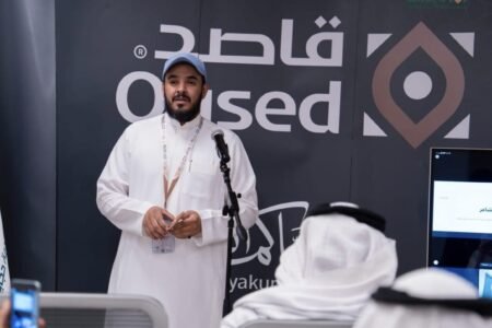 «قاصد الذكية» تدشّن منظومة ذكية لتعزيز تجربة ضيوف الرحمن ورفع الكفاءة التشغيلية