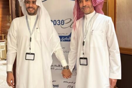 ملتقى الموارد البشريه يناقش التحديات الاداريه التي تواجه اصحاب الأعمال والموظفين