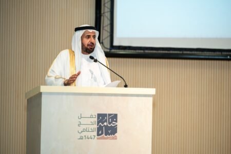 وزارةالحج والعمرة تنظم حفل «ختامه مسك» وتكرّم الفائزين بجوائز «لبّيتم» للتميز