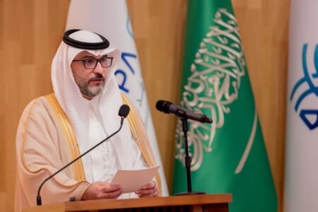 معهد الإدارة العامة يحتفي بتخريج الدفعة الخامسة من برنامج الدبلوم العالي للعلوم القانونية