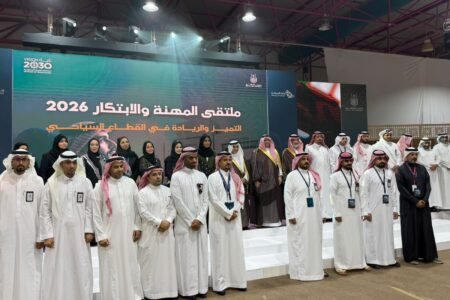 برعاية أمير منطقة مكة المكرمة جامعة أم القرى تطلق ملتقى المهنة والابتكار 2026
