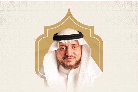 الاتحاد السعودي لرياضة الصم يعيّن صالح توفيق عصفور رئيسًا لمركز الصم بمكة المكرمة