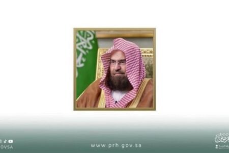 رئيس الشؤون الدينية: غسل الكعبة المشرفة شعيرةٌ إيمانيةٌ خالدة ورسالةُ توحيدٍ متجددة ورعايةٌ سعوديةٌ رائدة تُجسِّد تعظيمَ شعائر الله وخدمةَ الحرمين الشريفين