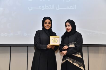 جامعة أمِّ القُرى تكرِّم متطوِّعي موسم حجِّ 1447هـ