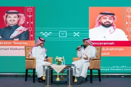 البرنامج الثقافي السعودي يختتم فعالياته في كوالالمبور بندوة عن الترجمة