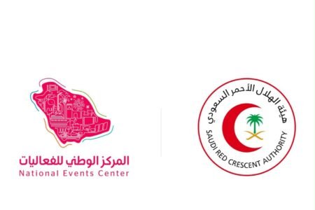 المركز الوطني للفعاليات يوقّع مذكرة تفاهم مع هيئة الهلال الأحمر السعودي في مجالات التوعية والتدريب ونشر ثقافة الإسعافات الأولية