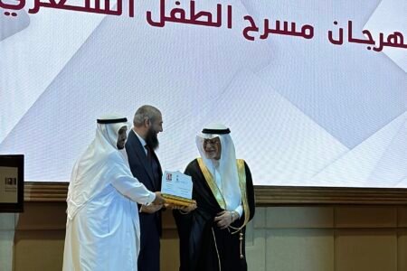 اختتام مهرجان مسرح الطفل الشعري بجدة.. تتويج للمبدعين ورسالة تؤكد عودة المسرح إلى الطفولة