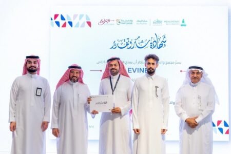 من التأهيل إلى الاستثمار.. معسكر “وادي جدة” يدفع 10 شركات ناشئة نحو مرحلة الاحتضان