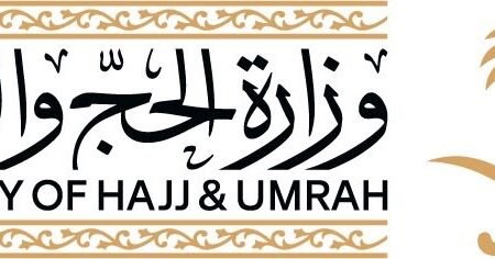 وزارة الحج والعمرة تبدأا لاجتماعات التحضيرية لموسم حج 1448هـ مع أكثر من 75 دولة حول العالم