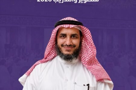 اللجنة العلمية ترسم بوصلة المعرفة وتصنع جودة المخرجات