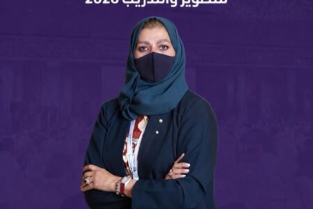 إعلام ملتقى الشرقية للتطوير والتدريب 2026 حضور يصنع الصورة ويوثّق الأثر