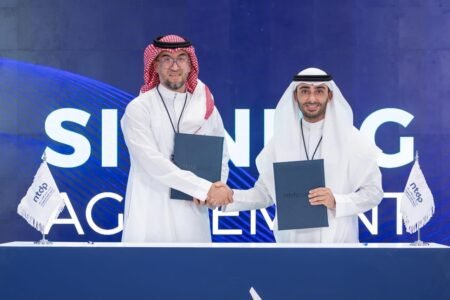 “مجتمع جميل السعودية” و”NTDP” يوقعان اتفاقية تعاون لتمكين رواد الأعمال