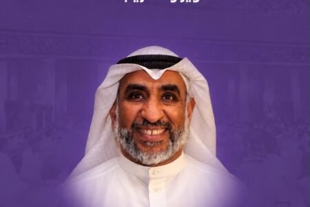 الايوب : المنهجية العلمية في التدريب،من تقديم البرامج إلى صناعة الأثر