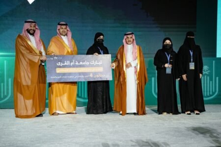 جامعة أم القرى تختتم «حجاثون 4» بتتويج 4 مشاريع ابتكارية فائزة