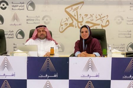 «أشرقت» تهنئ أعضاء مجلس إدارتها المنتخبين وسط مشاركة تاريخية للمساهمين