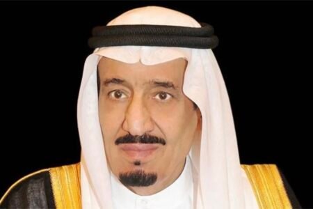 برعاية خادم الحرمين الشريفين.. وزارة الحج والعمرة تنظم مؤتمر ومعرض الحج في نسخته السادسة نوفمبر المقبل بجدة